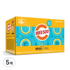 광동제약 비타500 비타민D 1000 IU, 100g, 100ml, 50개
