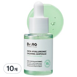 닥터에이지 시카 히알루로닉 카밍 앰플, 10개, 35ml