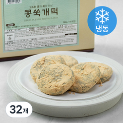 성수떡공방 콩쑥개떡 (냉동), 60g, 32개
