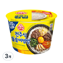 오뚜기 즉석 컵밥 전주식 돌솥비빔밥, 269g, 3개