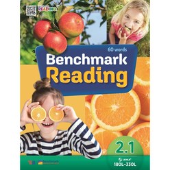 Benchmark Reading 2.1, YBM