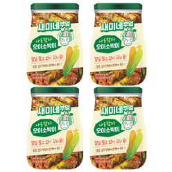 새미네부엌 오이소박이 양념, 120g, 4개