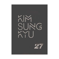 김성규 - 27 미니2집 앨범, 1CD