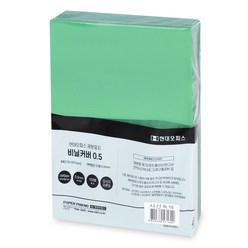 현대오피스 페이퍼프랜드 PP 제본 표지 비닐커버 0.5mm 100p, 사선녹색, A4