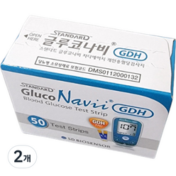 에스디바이오센서 개인용혈당검사지 STANDARD™ GlucoNavii® GDH Blood Glucose Test Strip (01GS30), 50개입, 2개