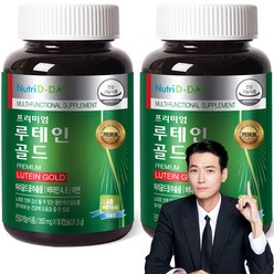 뉴트리디데이 프리미엄 루테인 골드 350mg, 2개, 31.5g