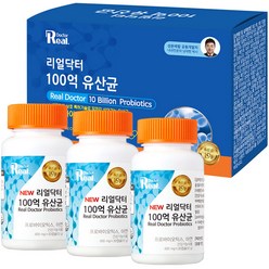 리얼닥터 100억 유산균, 3병, 12g