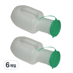 남자오줌통