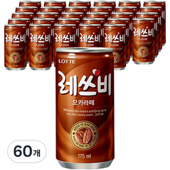 레쓰비 모카라떼, 60개, 175ml