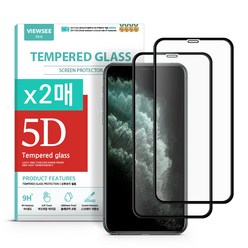 뷰씨 풀커버 5D 강화유리 휴대폰 액정보호필름 2p, 1세트