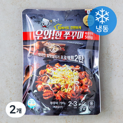 우와한 쭈꾸미 매콤한맛 (냉동), 500g, 2개
