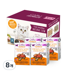 카루 클래식 치킨&크랩 스튜 멀티팩 고양이 습식사료, 170g, 8개