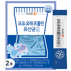 로엘 웰업 모유 유래 프롤린 유산균 스틱 30p, 2개, 30g
