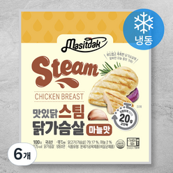 맛있닭 스팀 닭가슴살 마늘맛 (냉동), 100g, 6개