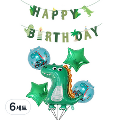 윰스 생일 축하한다룡 공룡 풍선 + 가랜드 세트, 혼합색상, 6세트