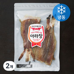 아라장 꼬리아귀포 (냉동), 250g, 2개