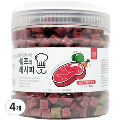 펫슐랭 강아지 쉐프의 레시피 트릿 800g, 소고기육포, 4개