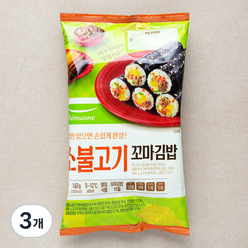 풀무원 소불고기 꼬마김밥 키트, 163g, 3개