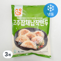 삼양 고추잡채납작만두 (냉동), 2000g, 3개