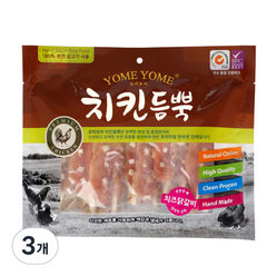 요미요미 강아지간식 치킨듬뿍 400g, 치즈닭갈비, 3개