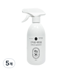 정말싫다세균 소독용 에탄올 스프레이 500ml, 5개