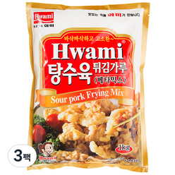 [화미] 탕수육튀김가루(베타믹스), 1000g, 3개