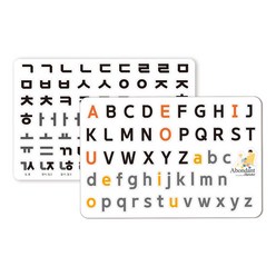 꼬메모이 쥬에 아봉당 한글 + 알파벳 자석 퍼즐 세트, 1세트