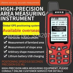 GPS측량기 현장 토지 농지 면적 고정밀 거리 측정기 zl-180 에이커 측정기 고정밀 휴대용 GPS 토지 면적 측정기 영어 버전 작동