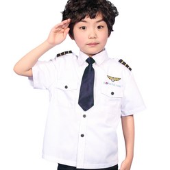 DCW03 아동 파일럿 역할놀이 직업체험 연극 의상, 흰색