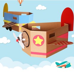 아트랄라 박스비행기만들기(1세트) 종이비행기 교통기관, 단품
