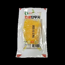 그래도푸드 인생 단무지 얇은반달 (50g x 100개) 1BOX, 50g, 1개