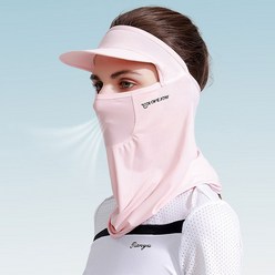 골프 모자 쿨링 캡바라클라바 UPF 50+ 피부 보호 전면 마스크, 1개, 핑크