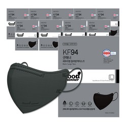 굿매너 2D 새부리형 컬러 마스크 KF94 대형 50매(5매입x10개), 5개입, 10개, 블랙
