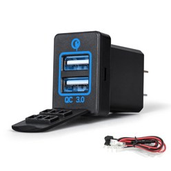 Quick Charge 3.0 Reiz Cruiser 용 Camry 용 이중 USB 자동차 충전기, 파란색