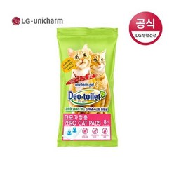 LG유니참 감자&사막화 Zero 고양이패드 8매(다묘용) x 1팩