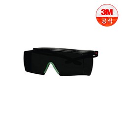 3M 보안경 SF-3700 OTG 시리즈 안경겸착용 다리각도조절 안티스크래치, 1개, SF-3750A(IR5.0회색)