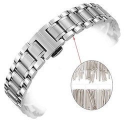 코터핀 시계줄 수리 길이조절 손목 링크핀 스프링바 1204EA, 본상품선택