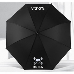 KOREA 태극기 ROKA 우산 장우산 골프우산 검정우산