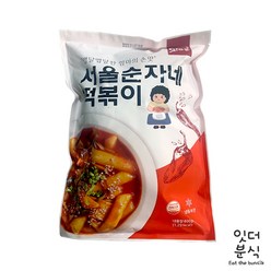 맛찬들 백미 서울 순자네 떡볶이 600g 떡볶이소스 어묵 포함 밀키트 2인분 간편조리, 2개