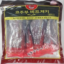 코주부육포 800g 스틱 (100g x 8봉) x 6개 (무료배송) 우육포 소고기육포 오리지날