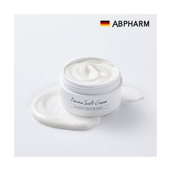 [에이비팜(화장품)] [단품][ABPHARM] 에이비팜 솔트크림 50ml, 상세 설명 참조