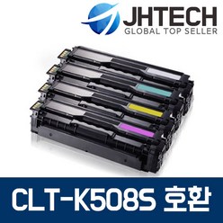 삼성 CLT-K508S 토너 CLP-620NDK 615 620 670NDK CLX-6250FXK, 1Ea, 삼성 CLP-670NDK 토너 CLT-C508S 완벽호환 파랑