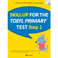 Skill Up for the TOEFL Primary test Step 1:, 런이십일, Skill Up For The TOEFL Primary TEST 시리즈