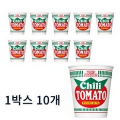 일본 라면 닛신 컵누들 오니지날 칠리토마토 20개 1박스