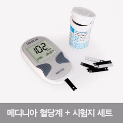 메디니아 혈당계+시험지 100매+침100개+솜100매, 단품