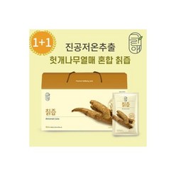 그린애 헛개나무열매와 국내산 칡즙 80ml 30팩 1+1, 그린애 헛개나무열매와 국내산 칡즙 80ml 30팩 1+