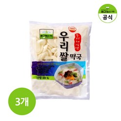 칠갑농산 우리쌀떡국 2kg x 3개