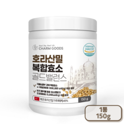 저분자 발효효소 볶은 호라산밀 과채복합효소 분말 GI GL 지수, 150g, 1개