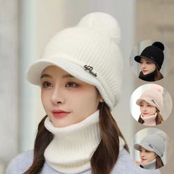 폼폼 니트캡&넥워머 여성 겨울 방한 보온 방울 모자
