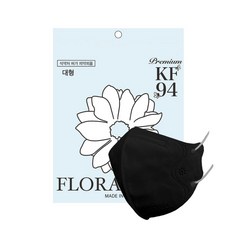 KF94 마스크 새부리형 플로라 컬러마스크 100매, 대형, 5개입, 20개, 검정색